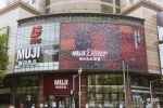 在全球首家MUJI Diner吃饭是怎样的体验？